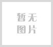 钣金百科